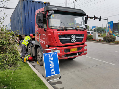 龍港市啟動柴油車排氣路檢路查工作，推進非道路移動機械管理平臺建設