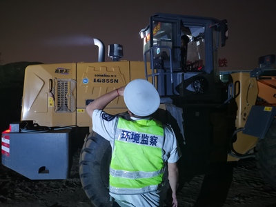 深入夜間執法行動，完善非道路移動機械監管體系