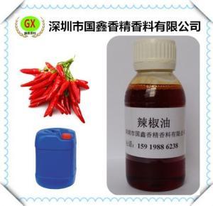廣東特制植物油辣椒油 香辣不燥，清爽上癮的家常秘方